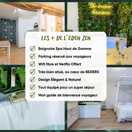 L'eden Zen - Jacuzzi, Parking, Clim, Netflix *